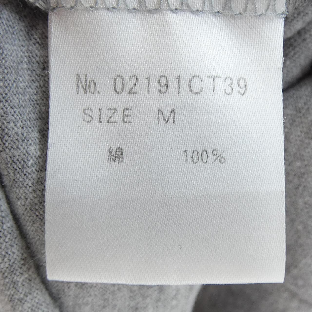 ヒステリックグラマー HYSTERIC GLAMOUR Tシャツ