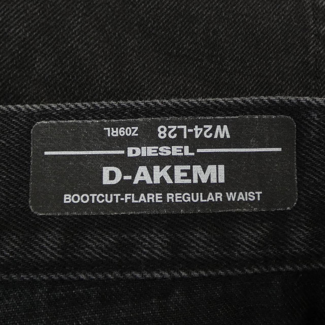 ディーゼル DIESEL Z09RL パンツ