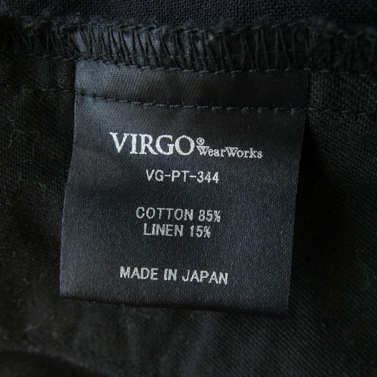 VIRGOWEARWORS パンツ