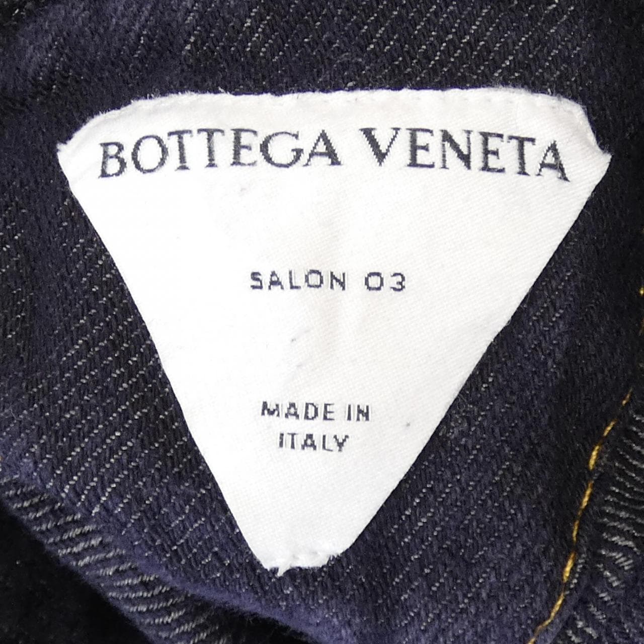 ボッテガヴェネタ BOTTEGA VENETA 705597 V1VA0 デニムジャケット