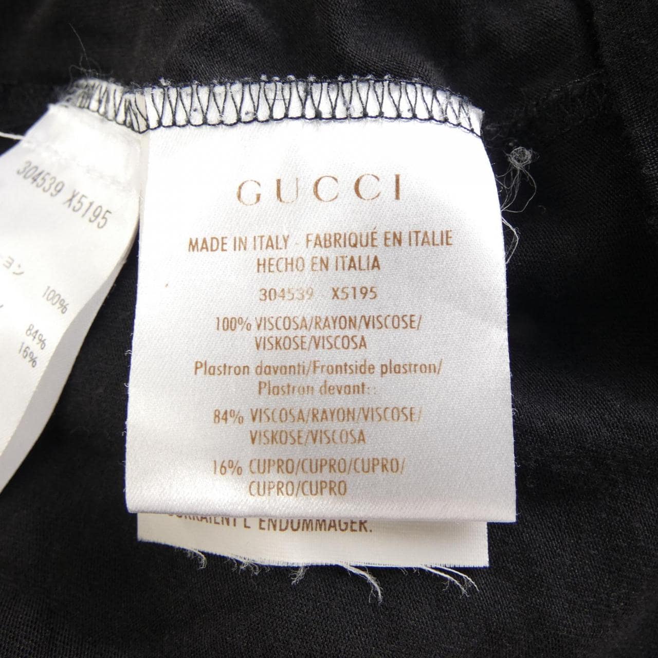グッチ GUCCI トップス