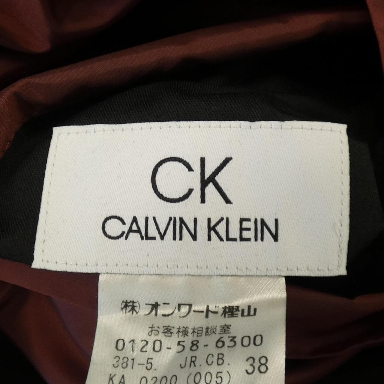 カルバンクライン Calvin Klein ブルゾン