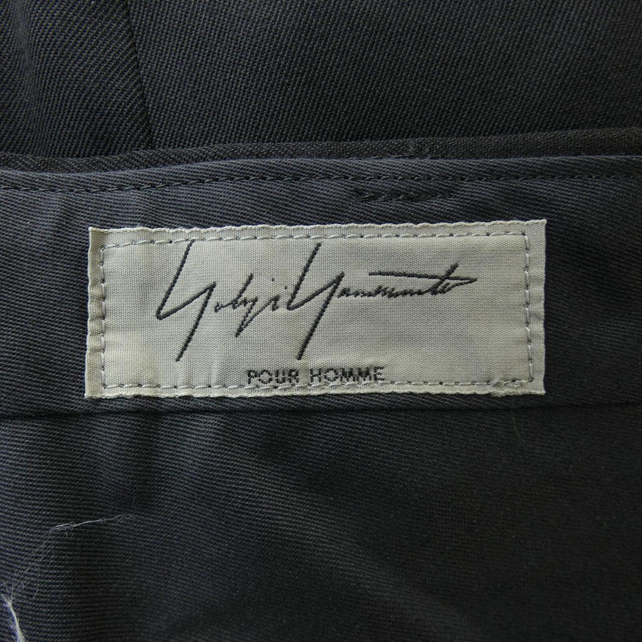 ヨウジヤマモトプールオム YOHJI YAMAMOTO POUR HOMME HY-P12-100 パンツ