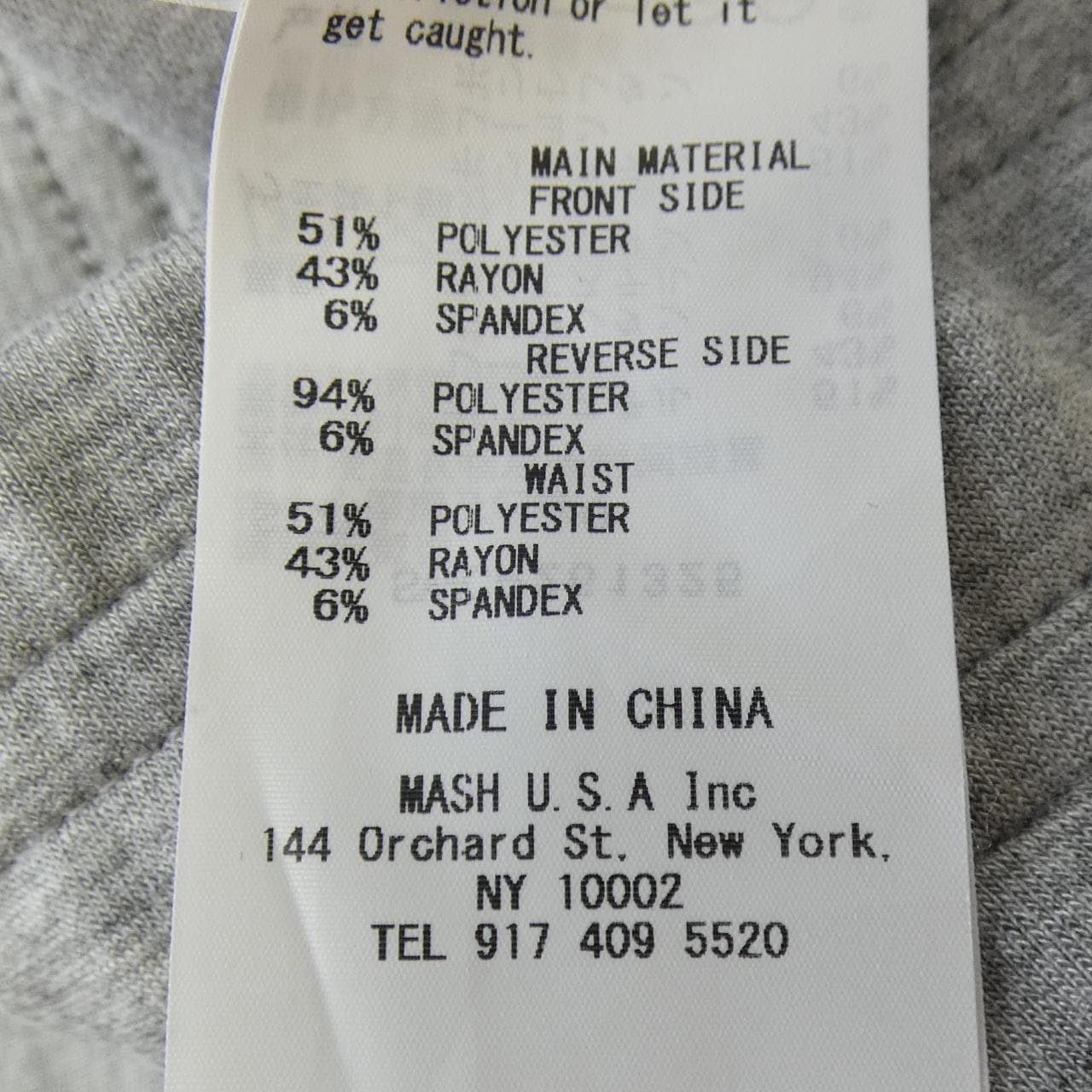 スナイデル Snidel パンツ