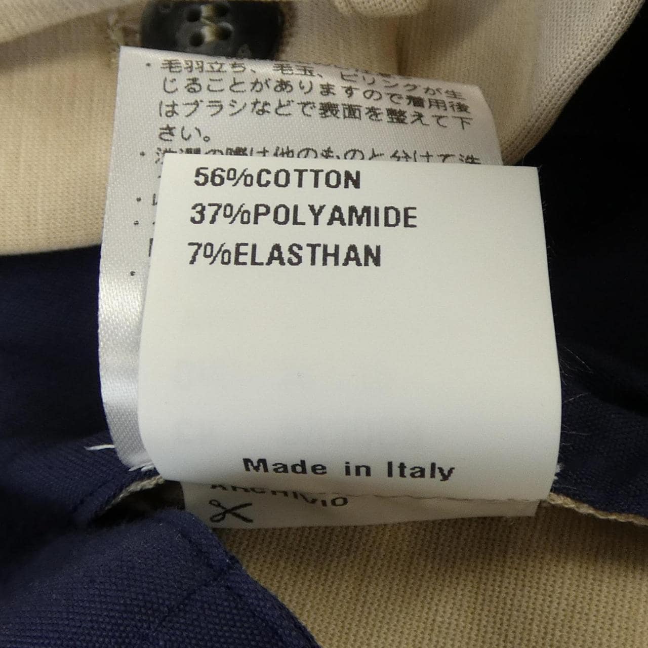 ジャブス GIAB'S ショートパンツ