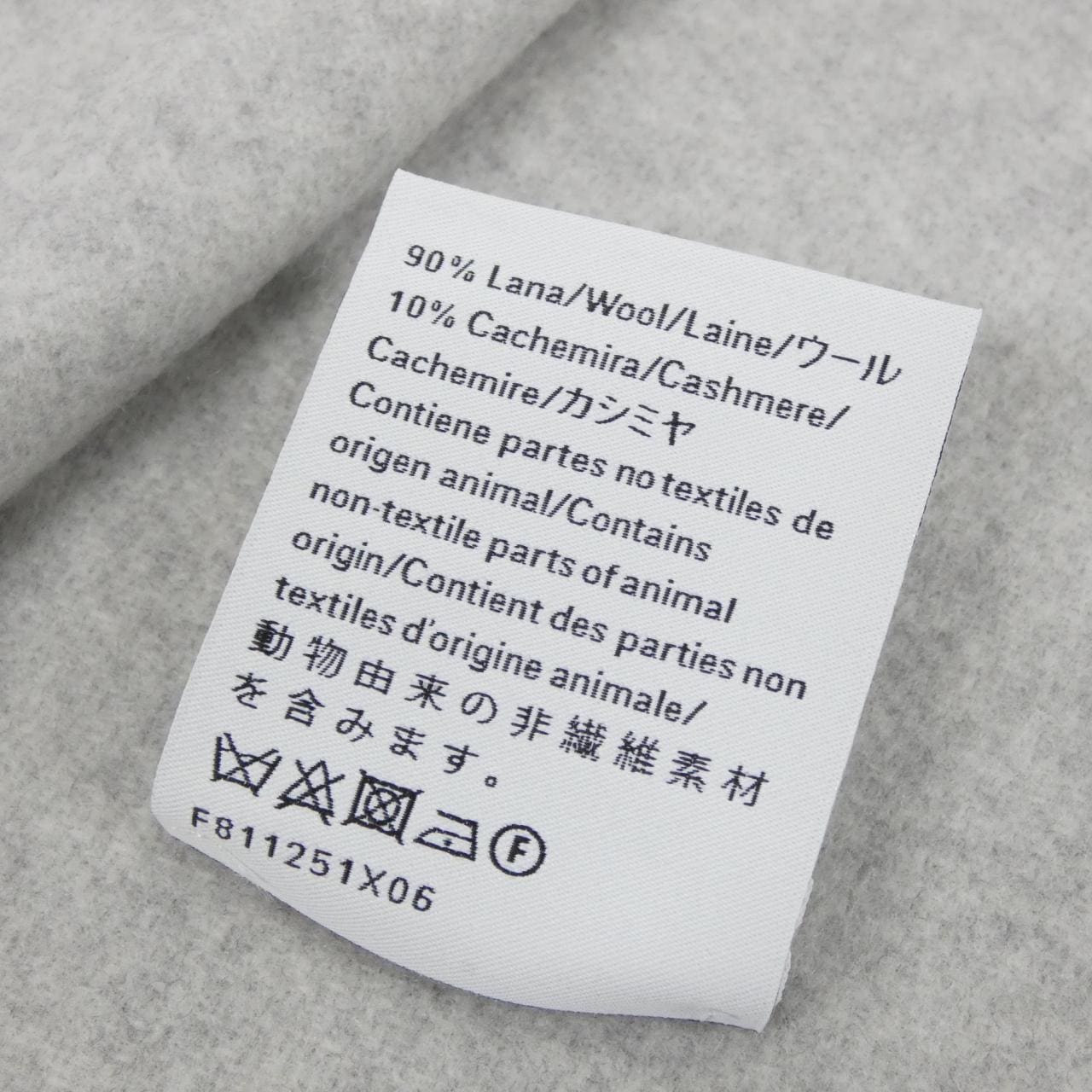 【新品】ロエベ F811251X06 マフラー