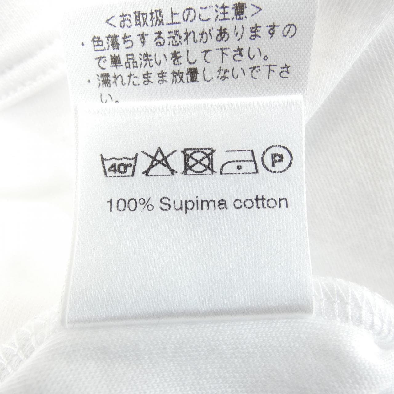 アンティーチポ ANTICIPO Tシャツ