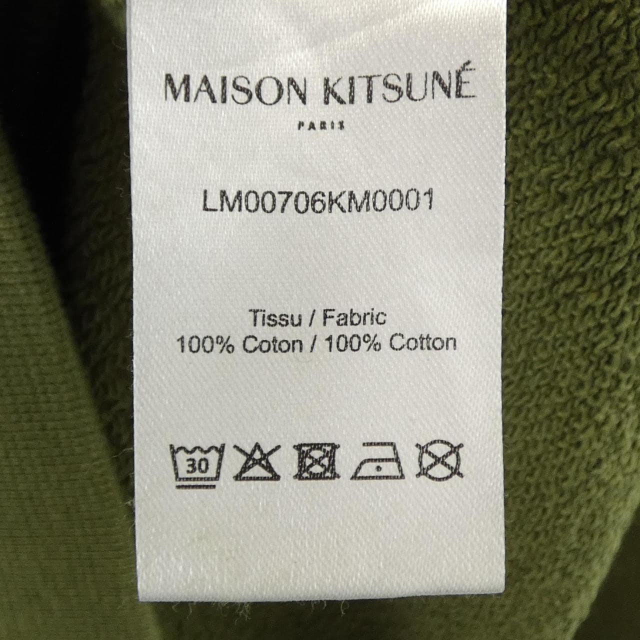 メゾンキツネ MAISON KITSUNE LM00706KM0001 パーカー