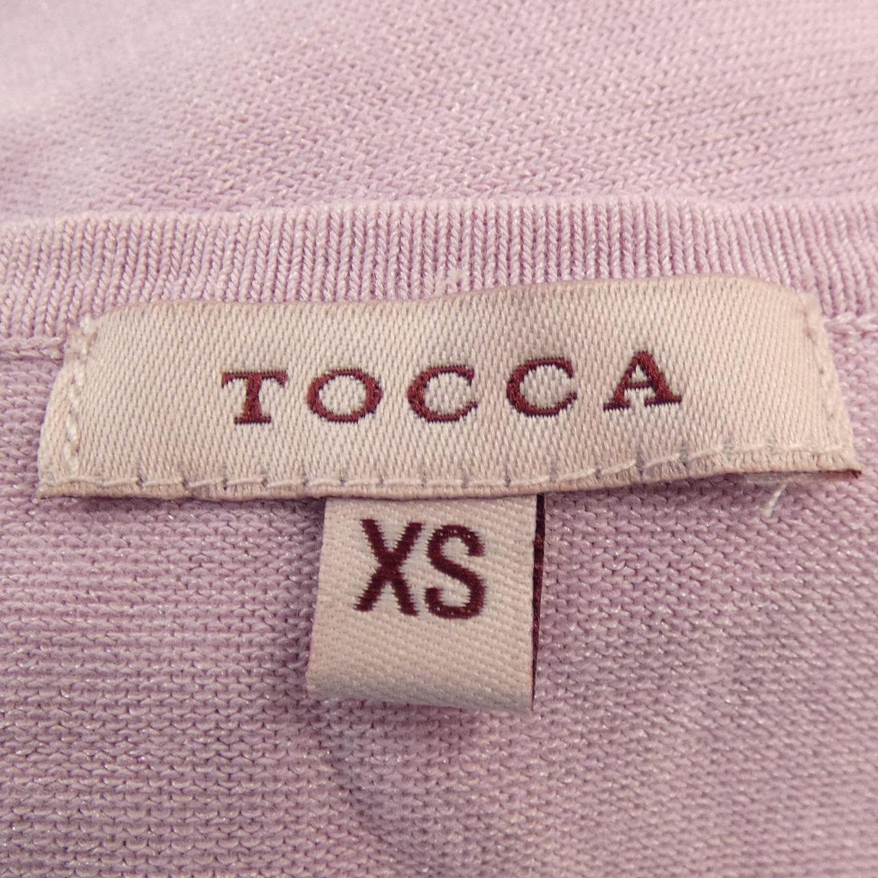 トッカ TOCCA カーディガン