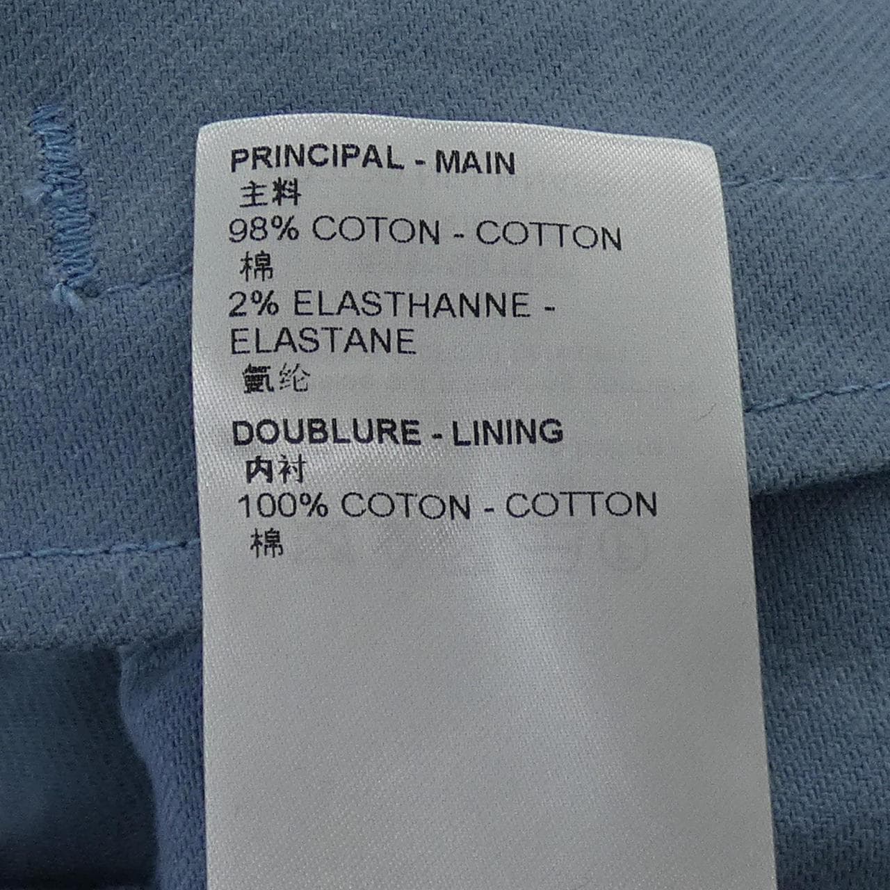 ルイヴィトン LOUIS VUITTON DNAリーフデニムジャケット HNA59WNF1 デニムジャケット