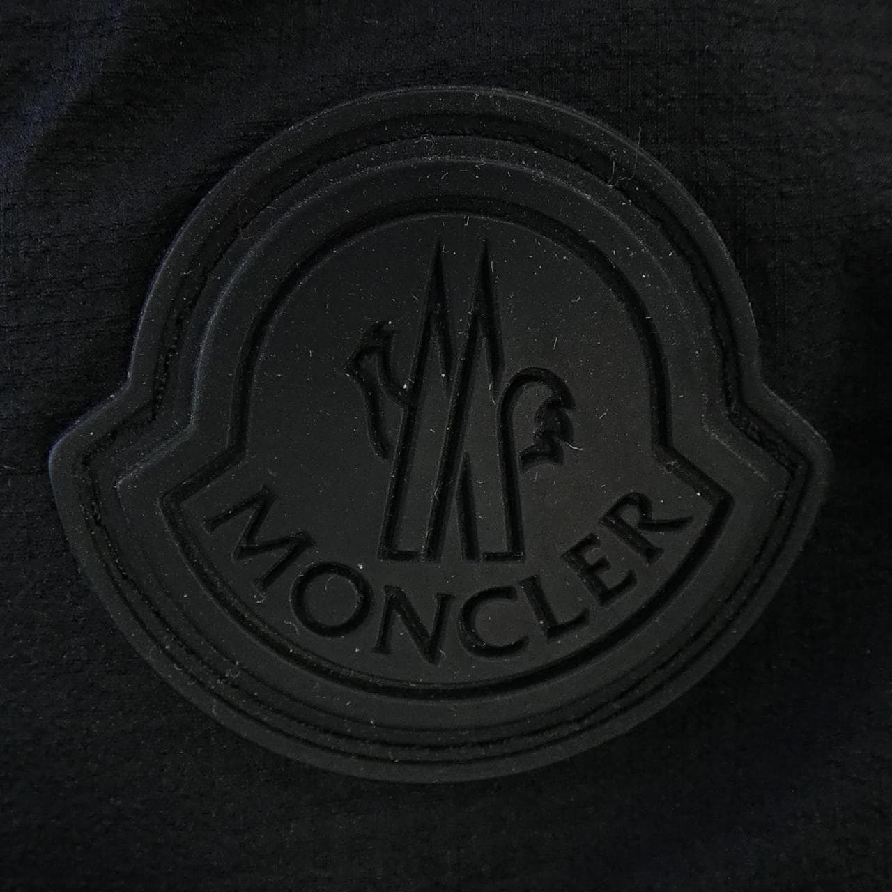 モンクレール MONCLER GIRAUD ダウンジャケット
