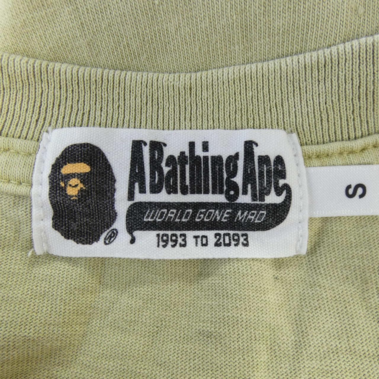 A Bathing Ape T-shirt