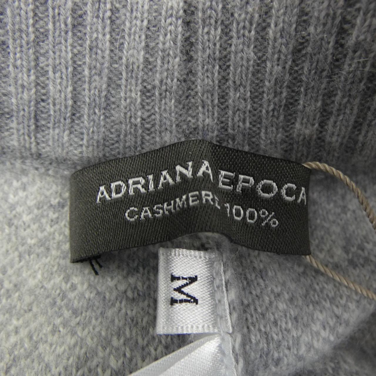 ADRIANA EPOCA パンツ