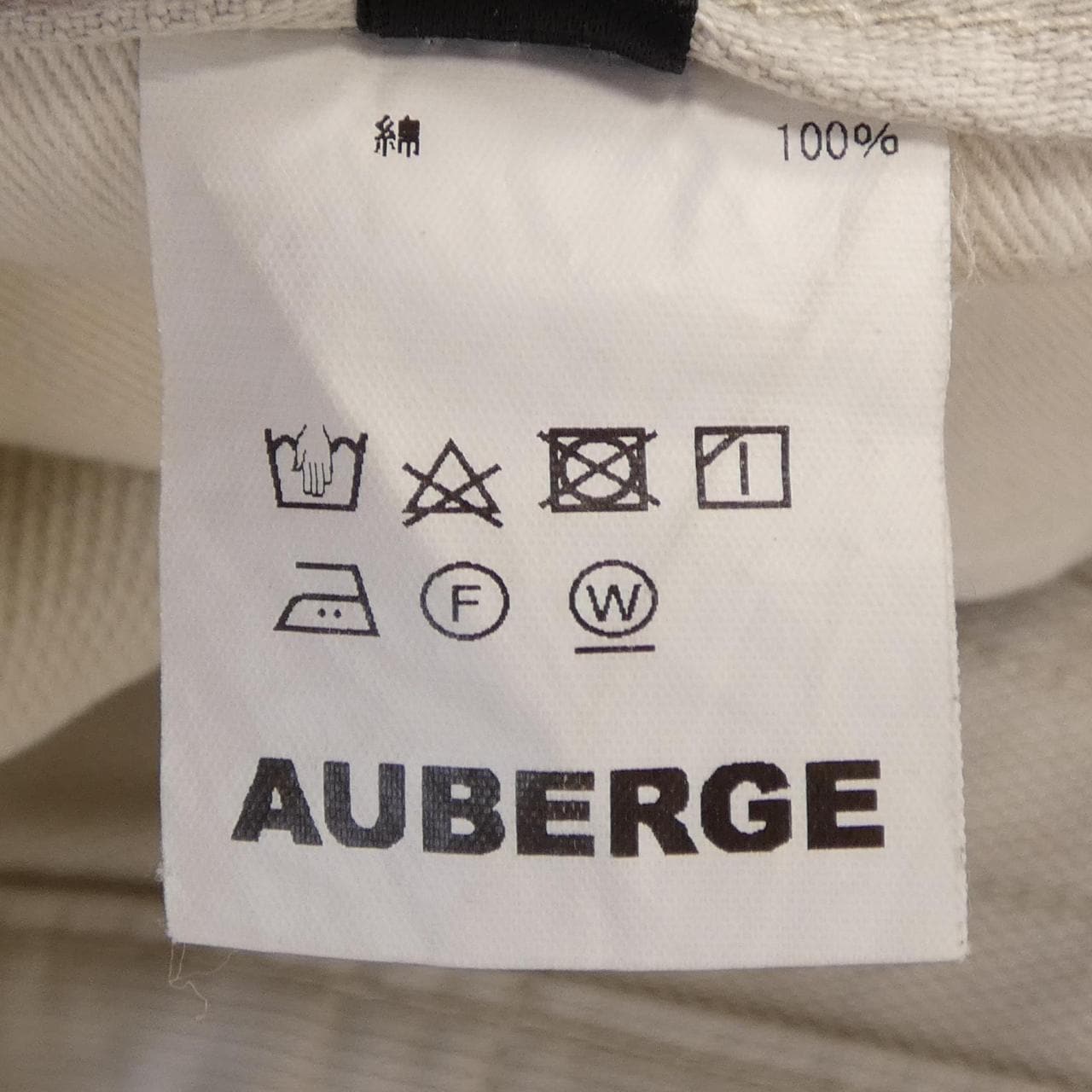 オーベルジュ AUBERGE Brilla パンツ