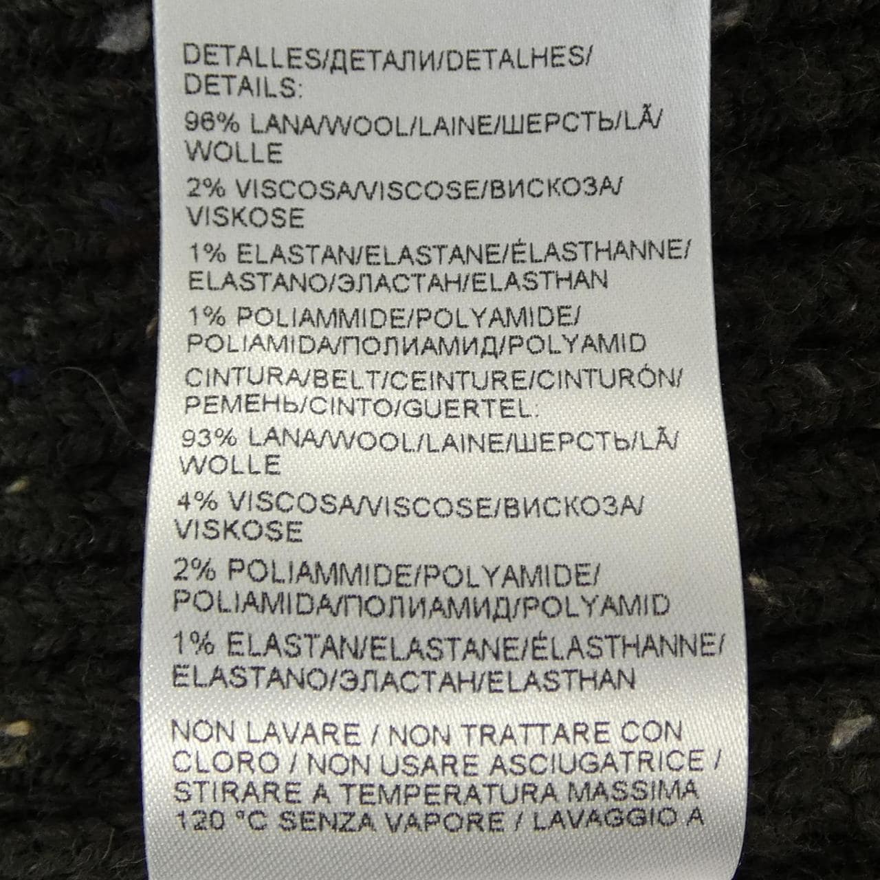 ボッテガヴェネタ BOTTEGA VENETA 793108 V5LV0 スカート