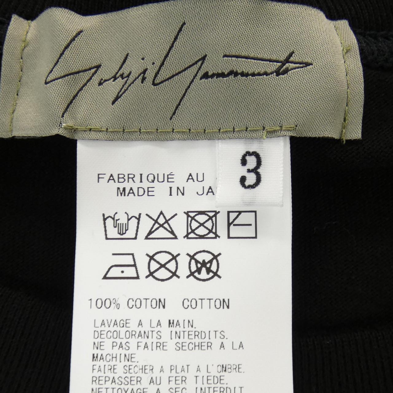 ヨウジヤマモト YOHJI YAMAMOTO FL-T51-053-1-03 トップス