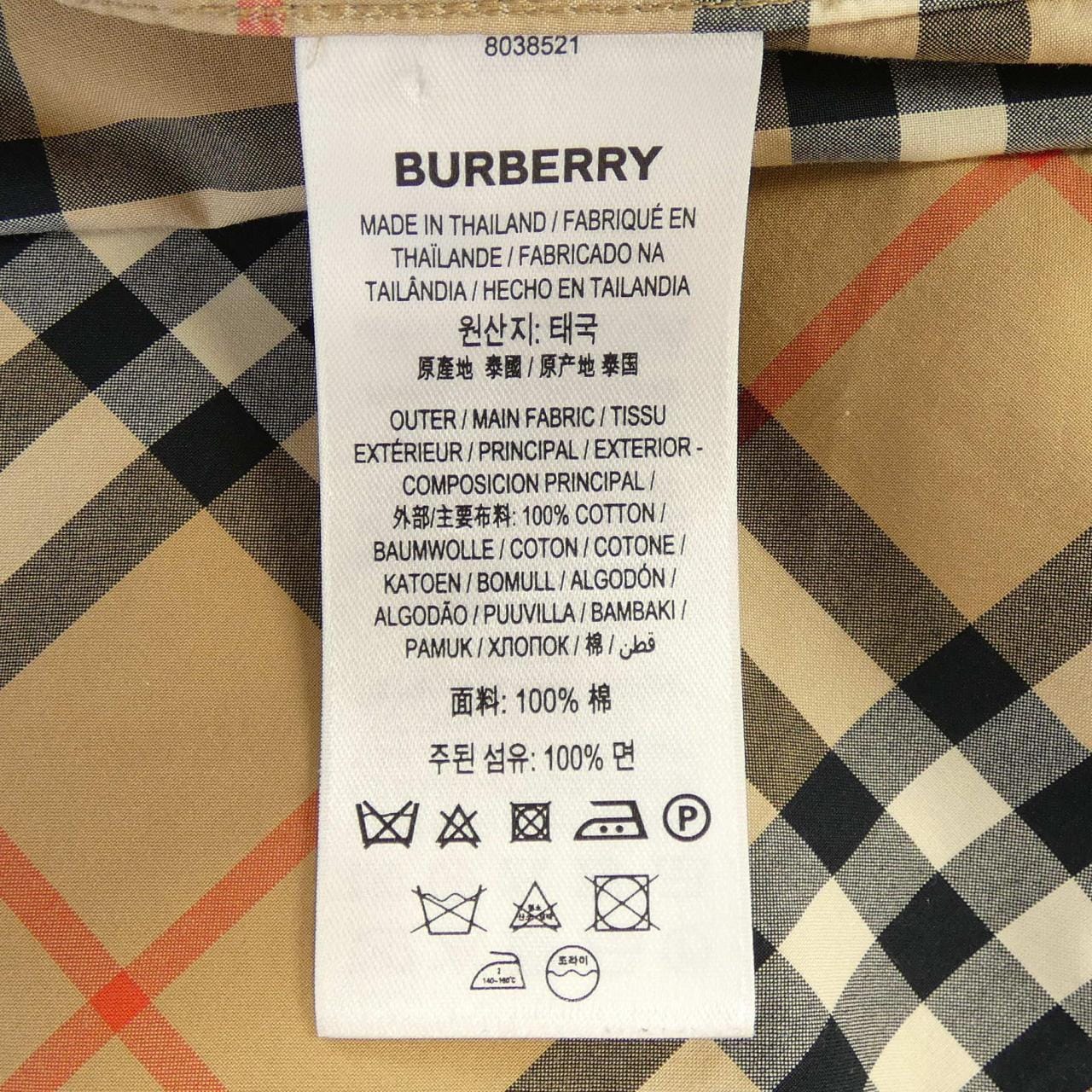 バーバリー BURBERRY 8038521 シャツ