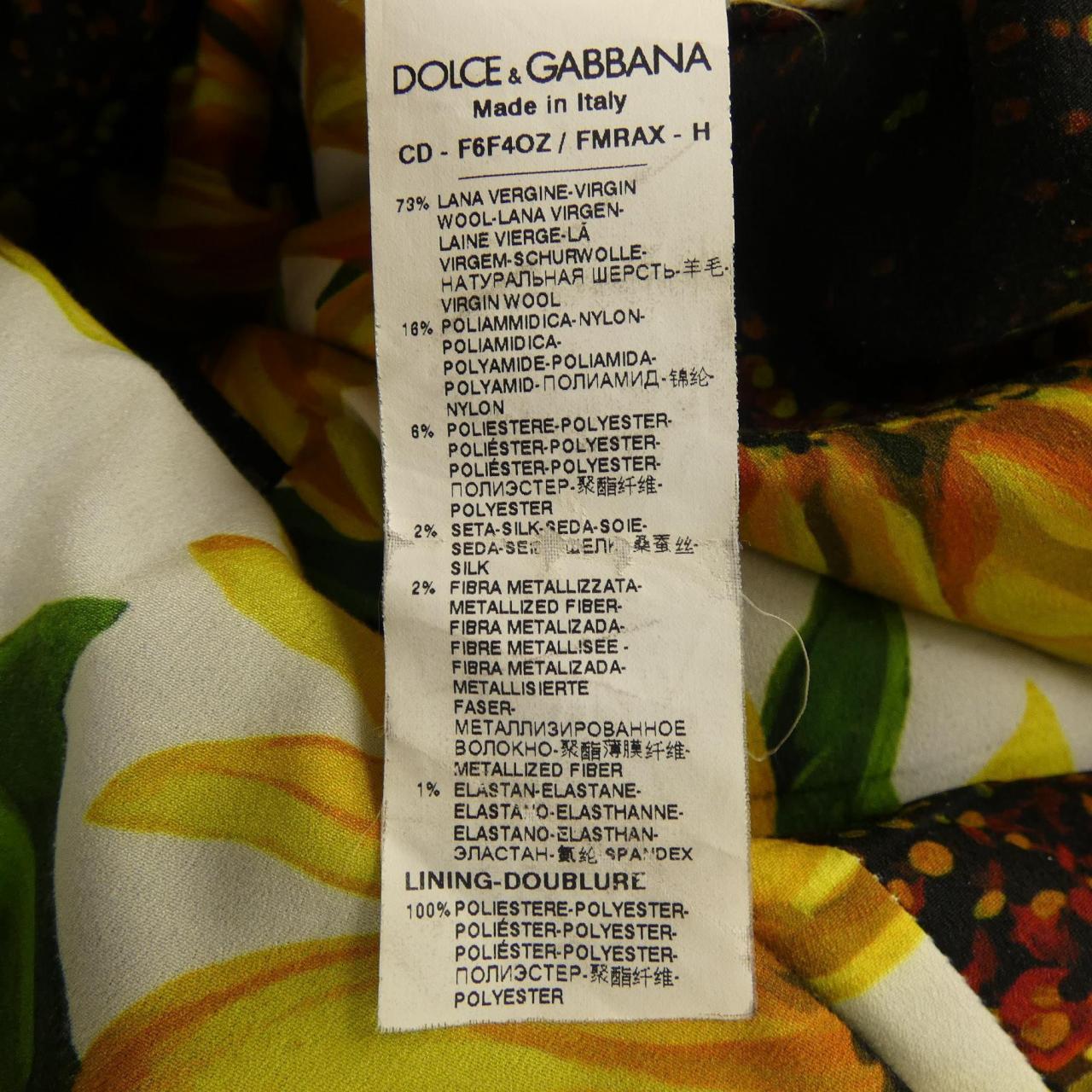 ドルチェアンドガッバーナ DOLCE&GABBANA F6F4OZ/FMRAX ワンピース