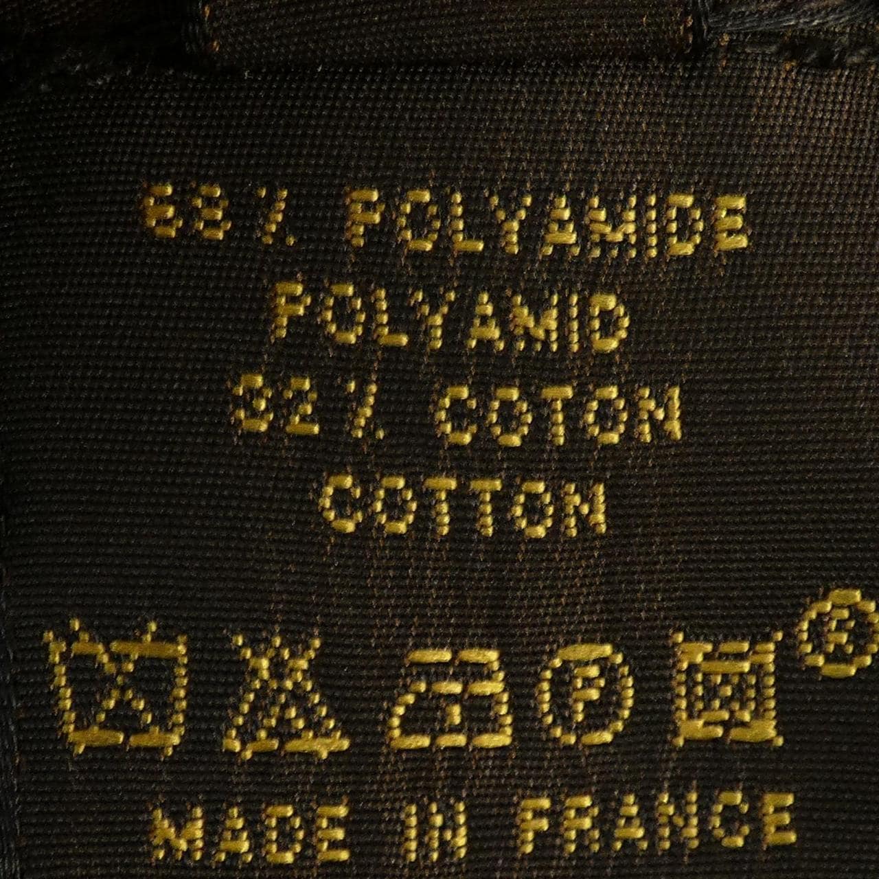 【ヴィンテージ】ルイヴィトン LOUIS VUITTON コート