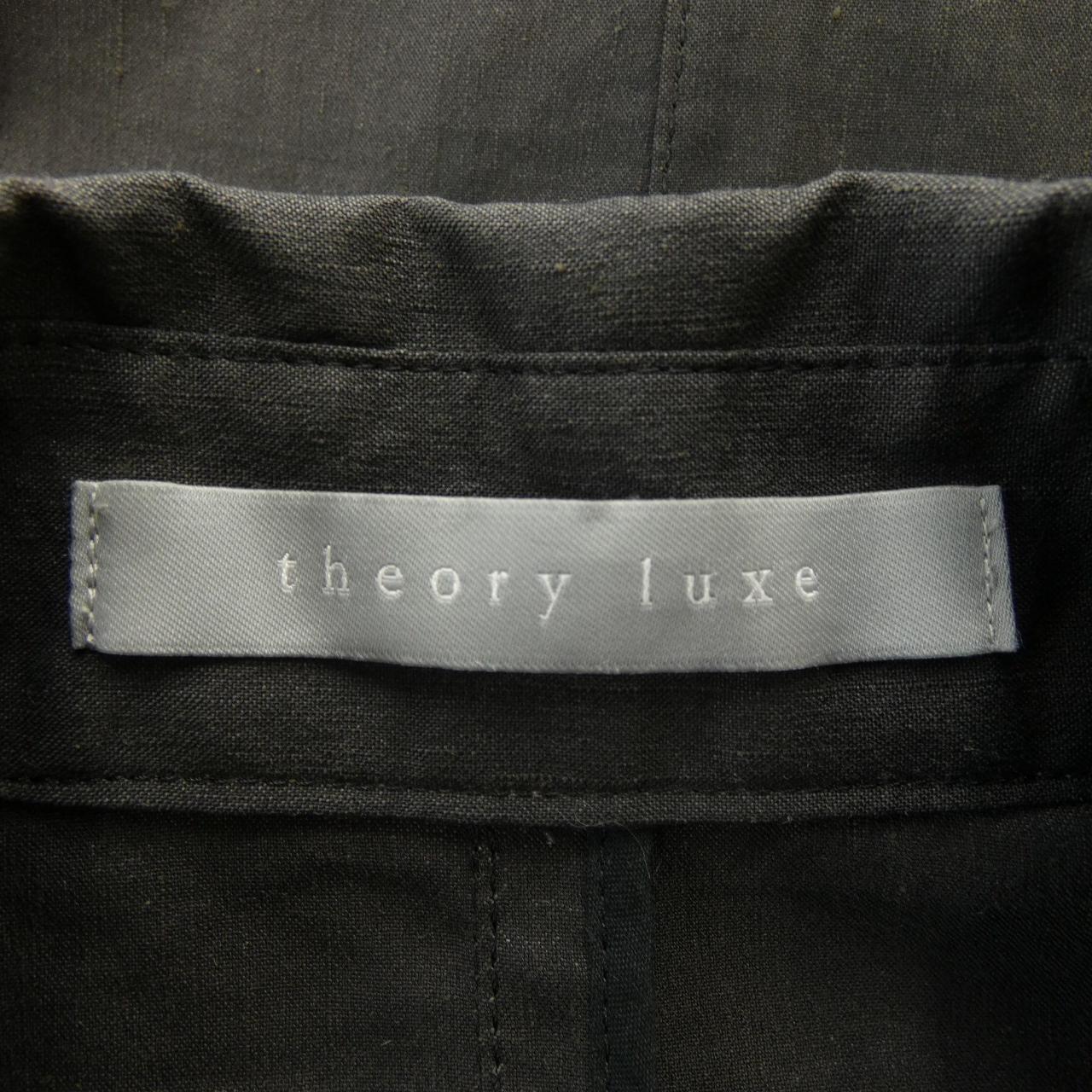 塞奧莉露Theory luxe大衣