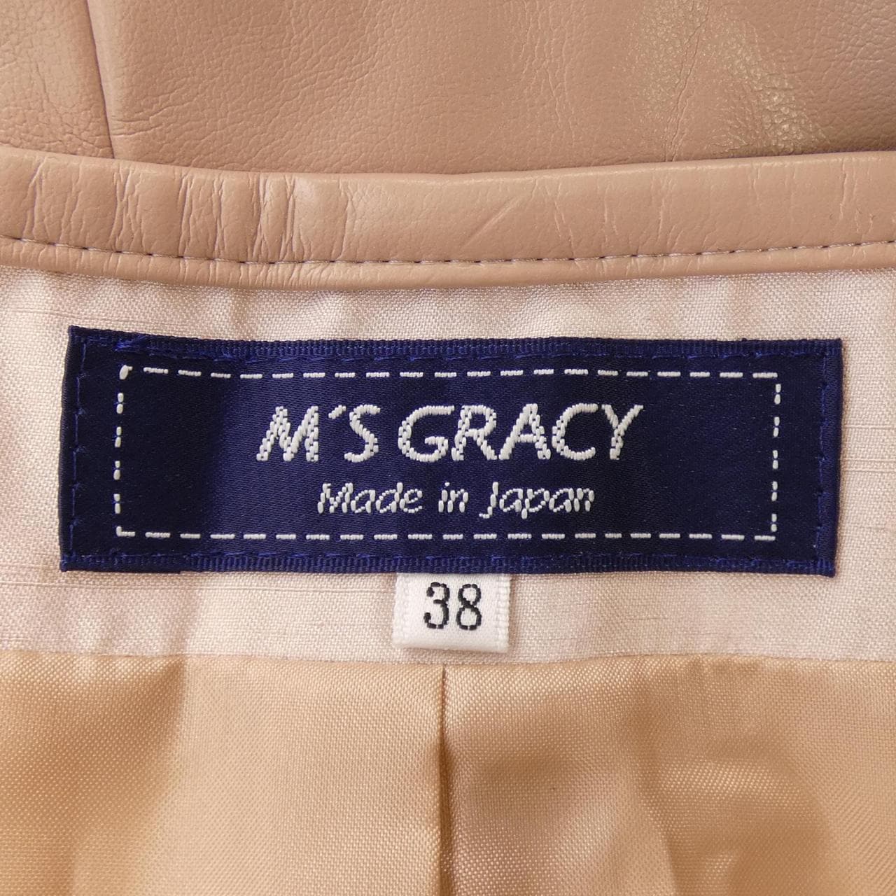 エムズグレーシー M'S GRACY ワンピース