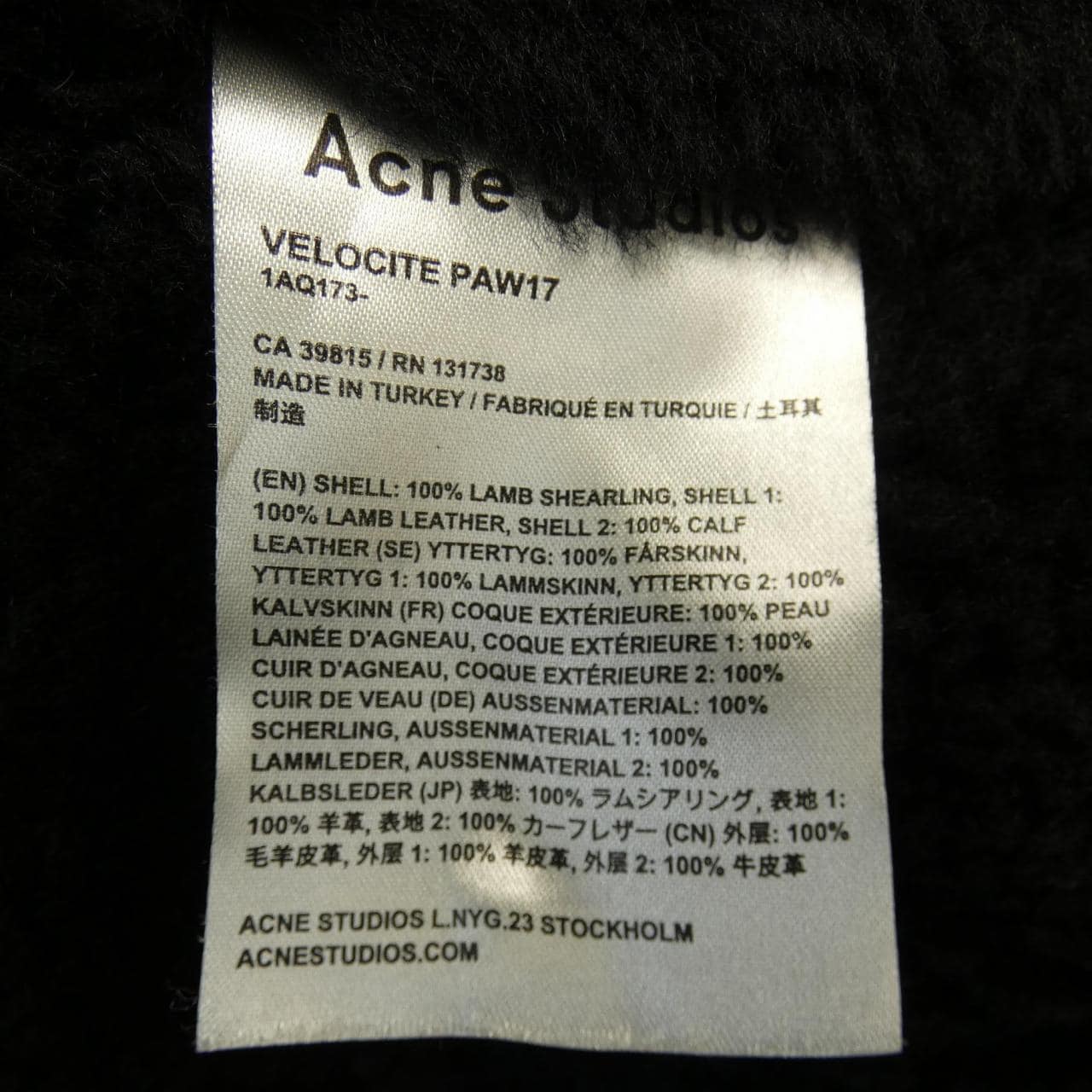 アクネストゥディオズ ACNE STUDIOS ムートンジャケット