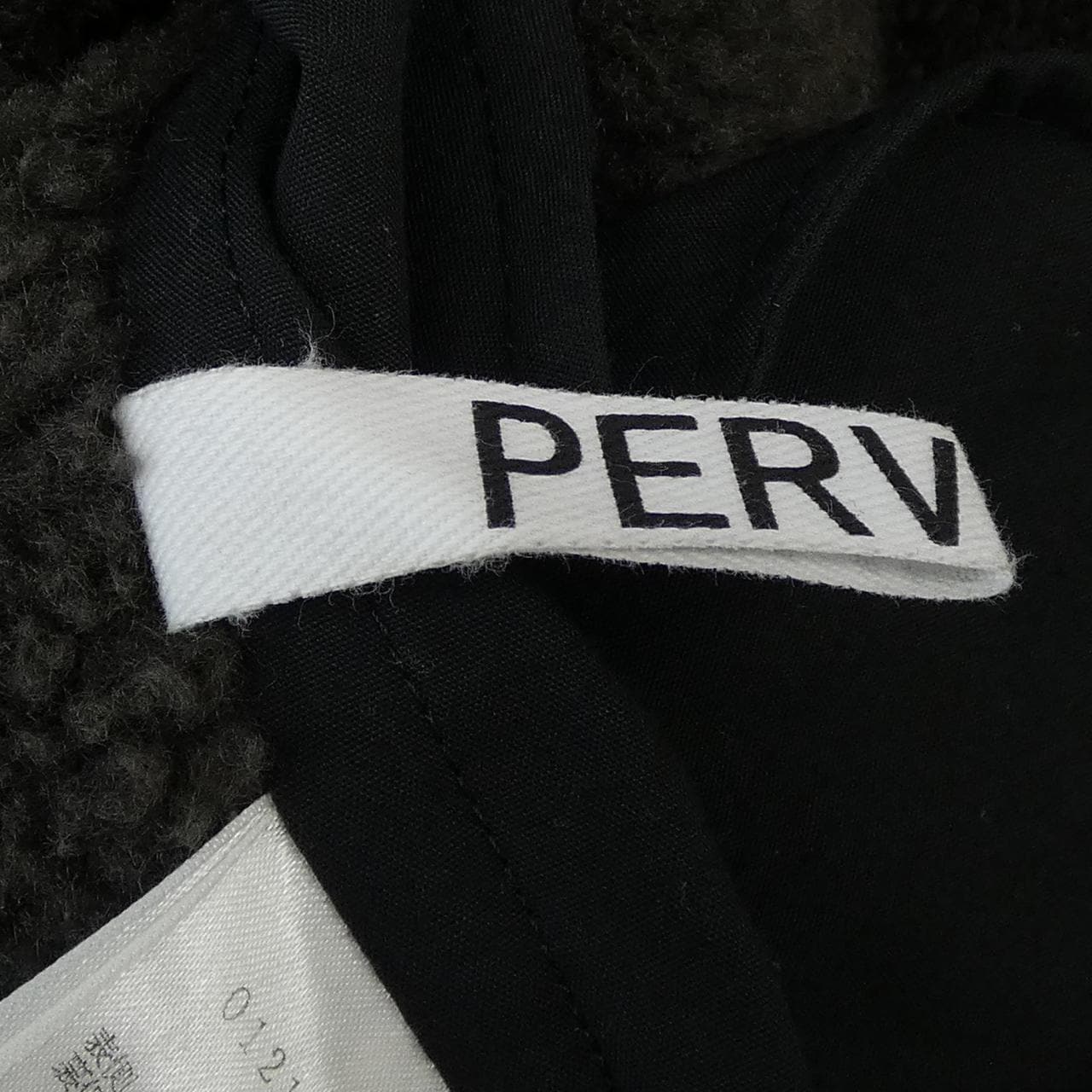 PERVERZE Blouson