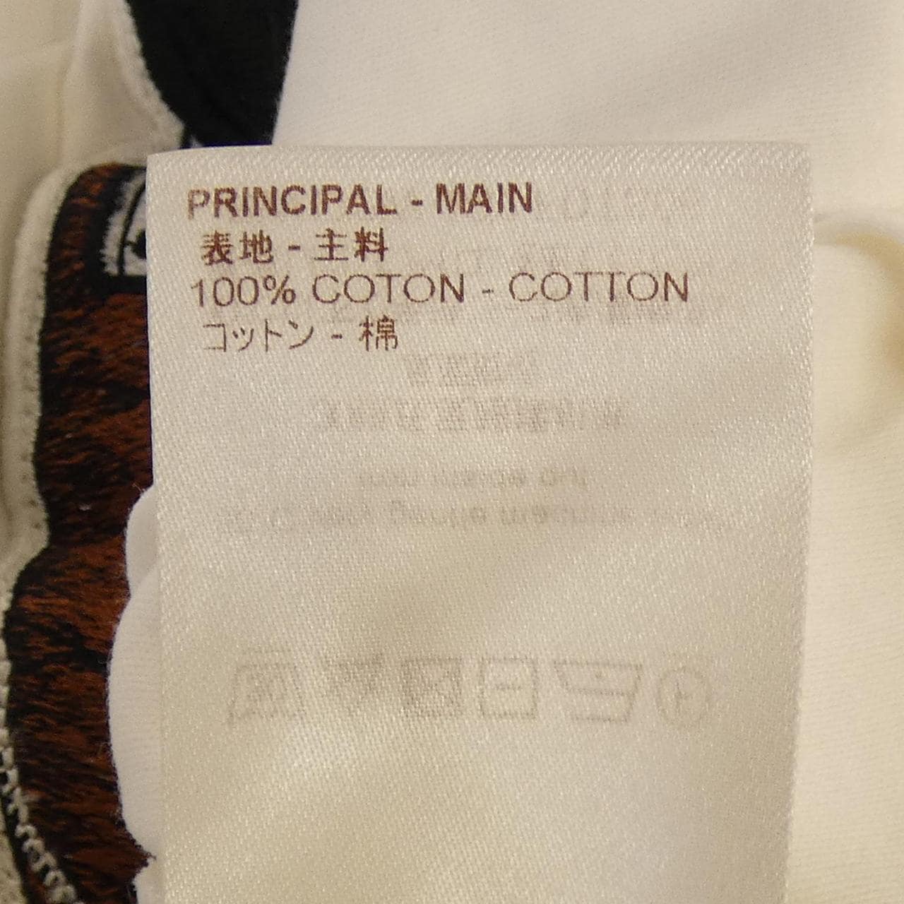 ルイヴィトン LOUIS VUITTON FDTS06JG2 Tシャツ