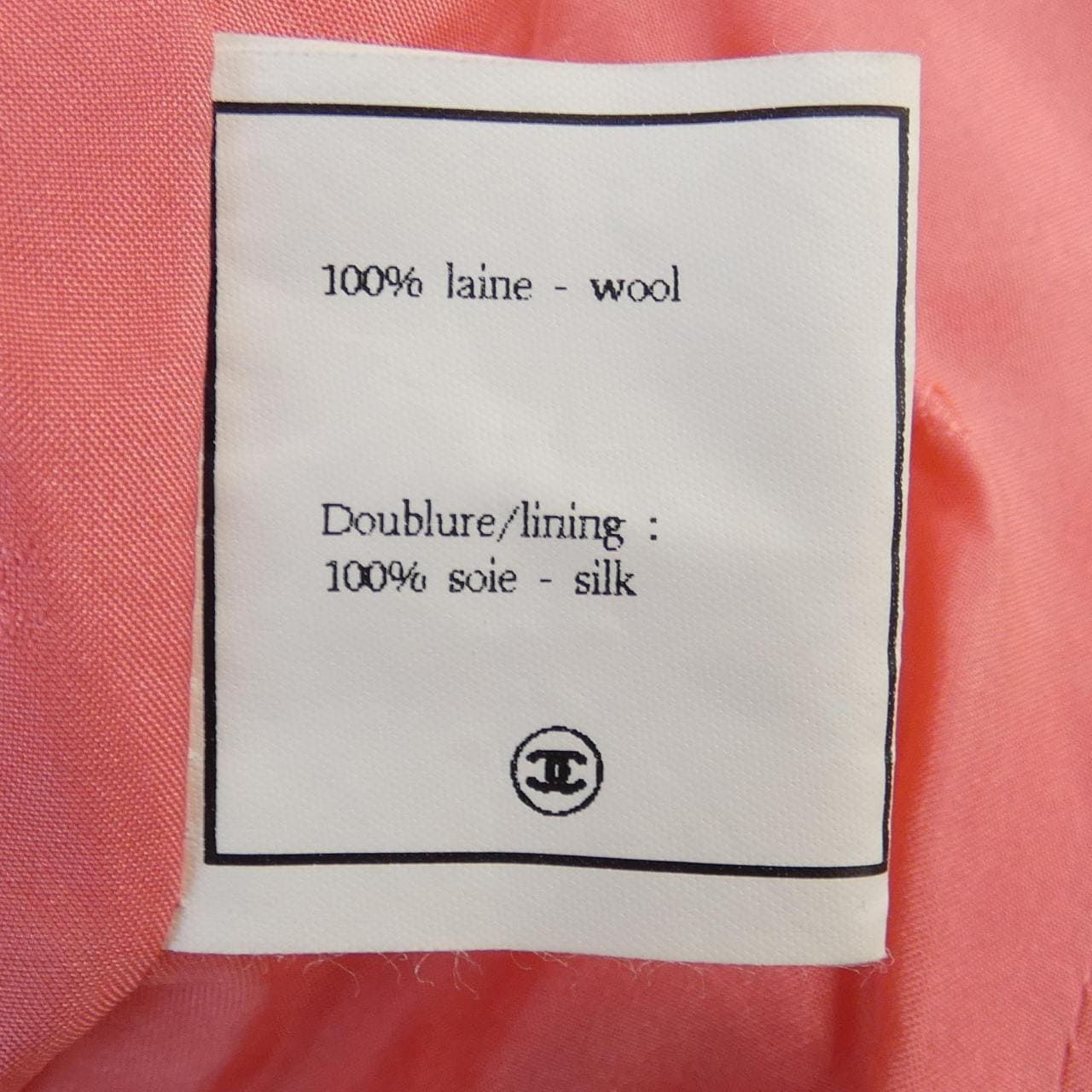 [vintage] CHANEL套装