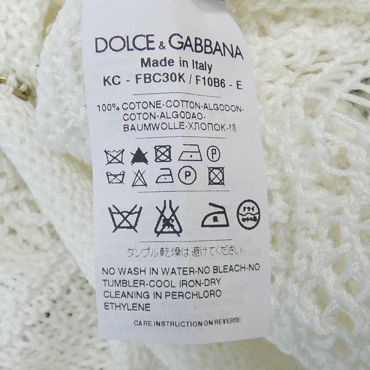 ドルチェアンドガッバーナ DOLCE&GABBANA カーディガン