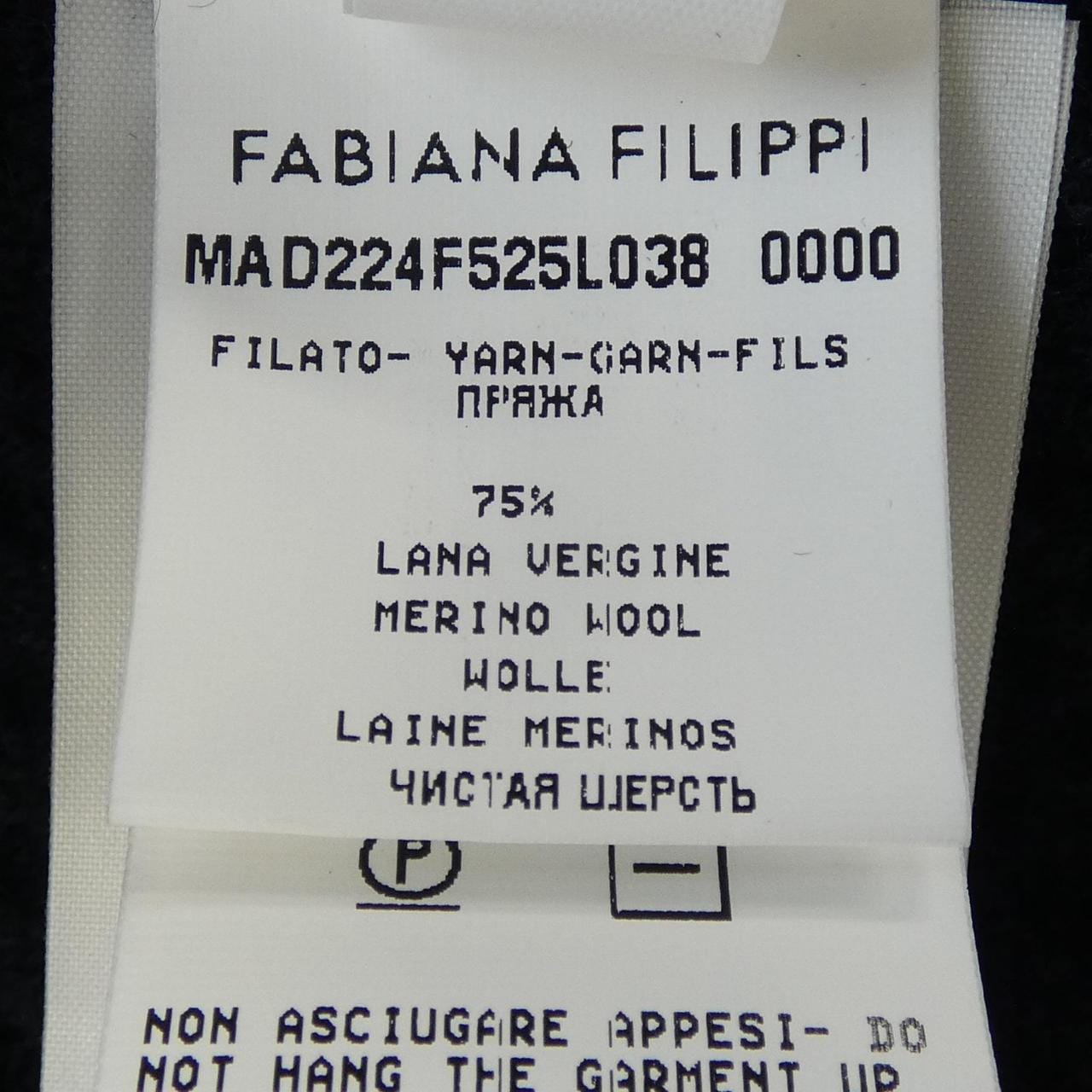 ファビアナフィリッピ FABIANA FILIPPI MAD224F525 ニット