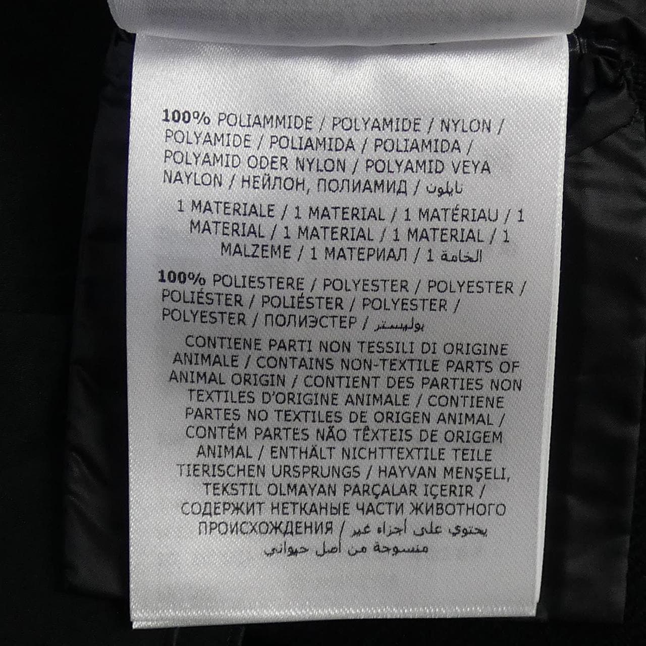 モンクレール MONCLER 10939B50310 ダウンジャケット