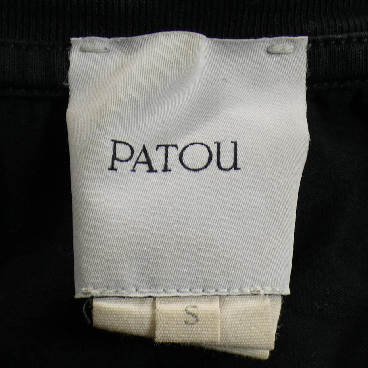 パトゥ PATOU JE0299999999B Tシャツ