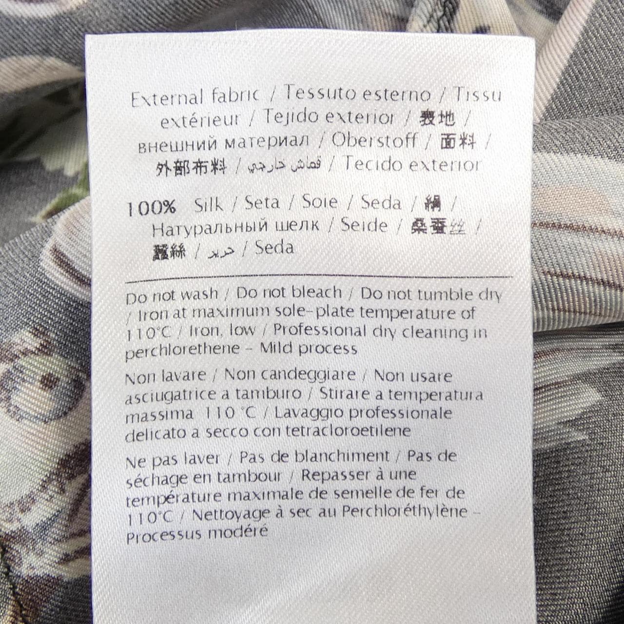 ヴァレンティノ VALENTINO オールインワン