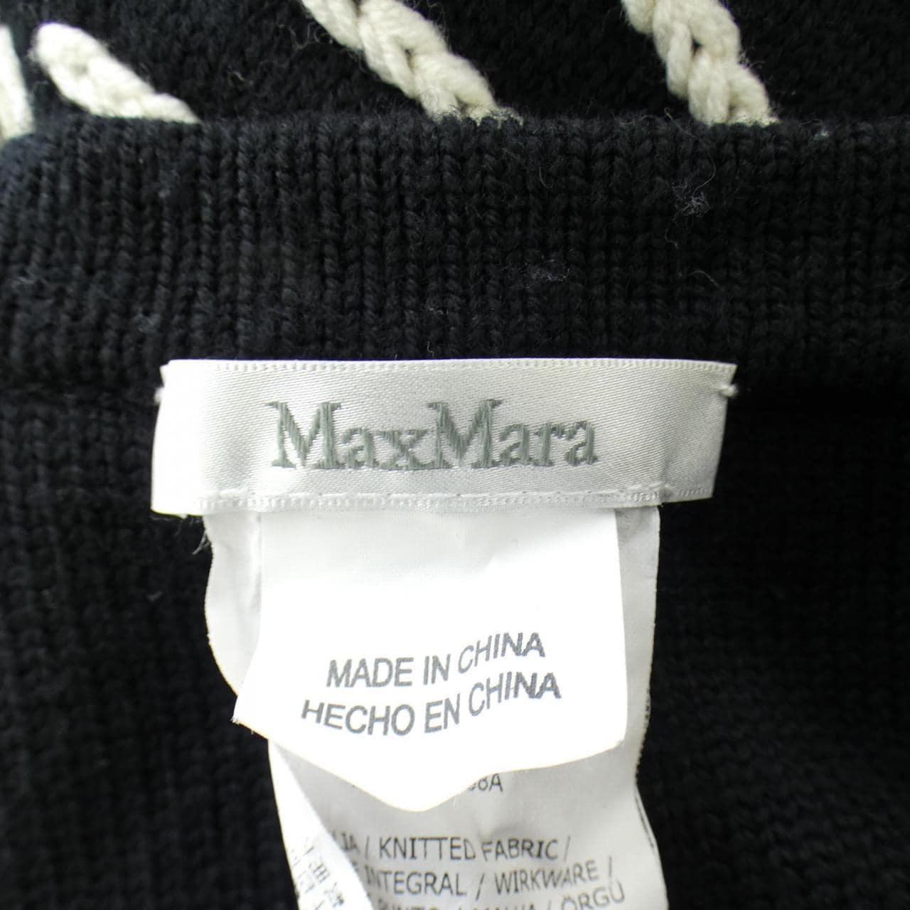 マックスマーラ Max Mara カーディガン