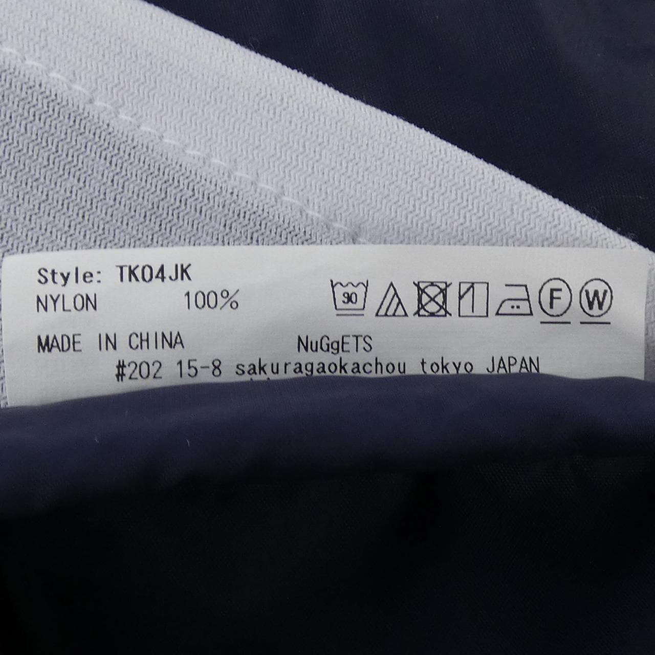 ナゲッツ NUGGETS ジャケット