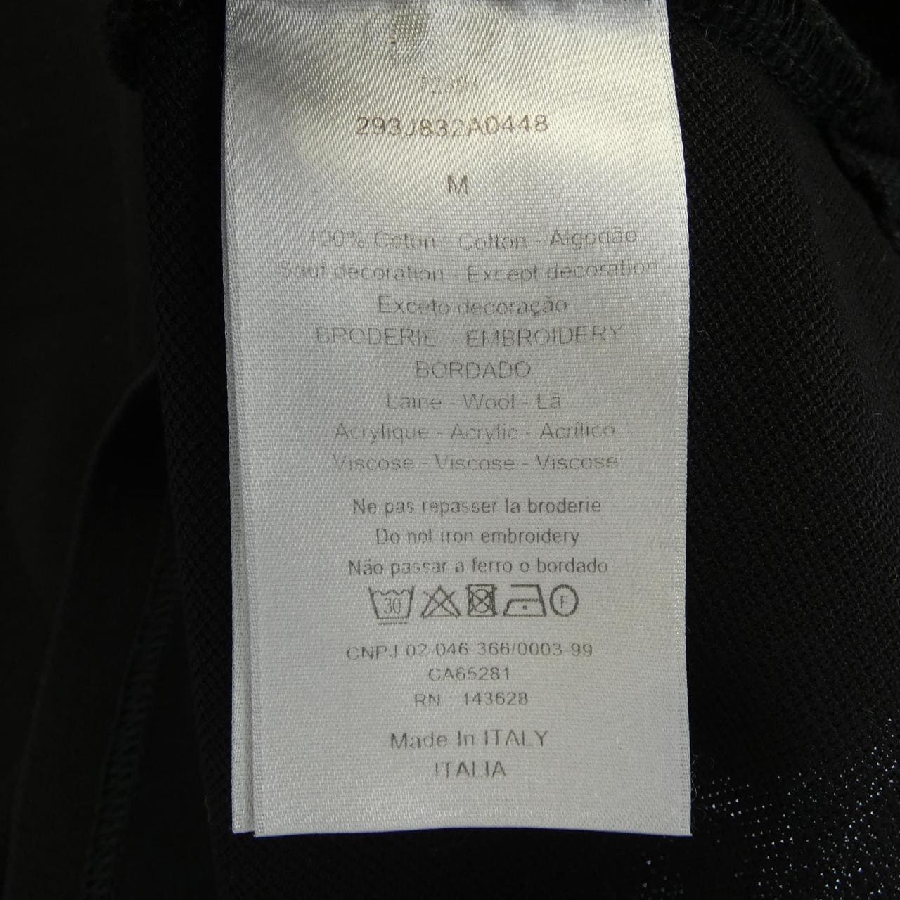 ディオール DIOR 293J832A0448 ポロシャツ