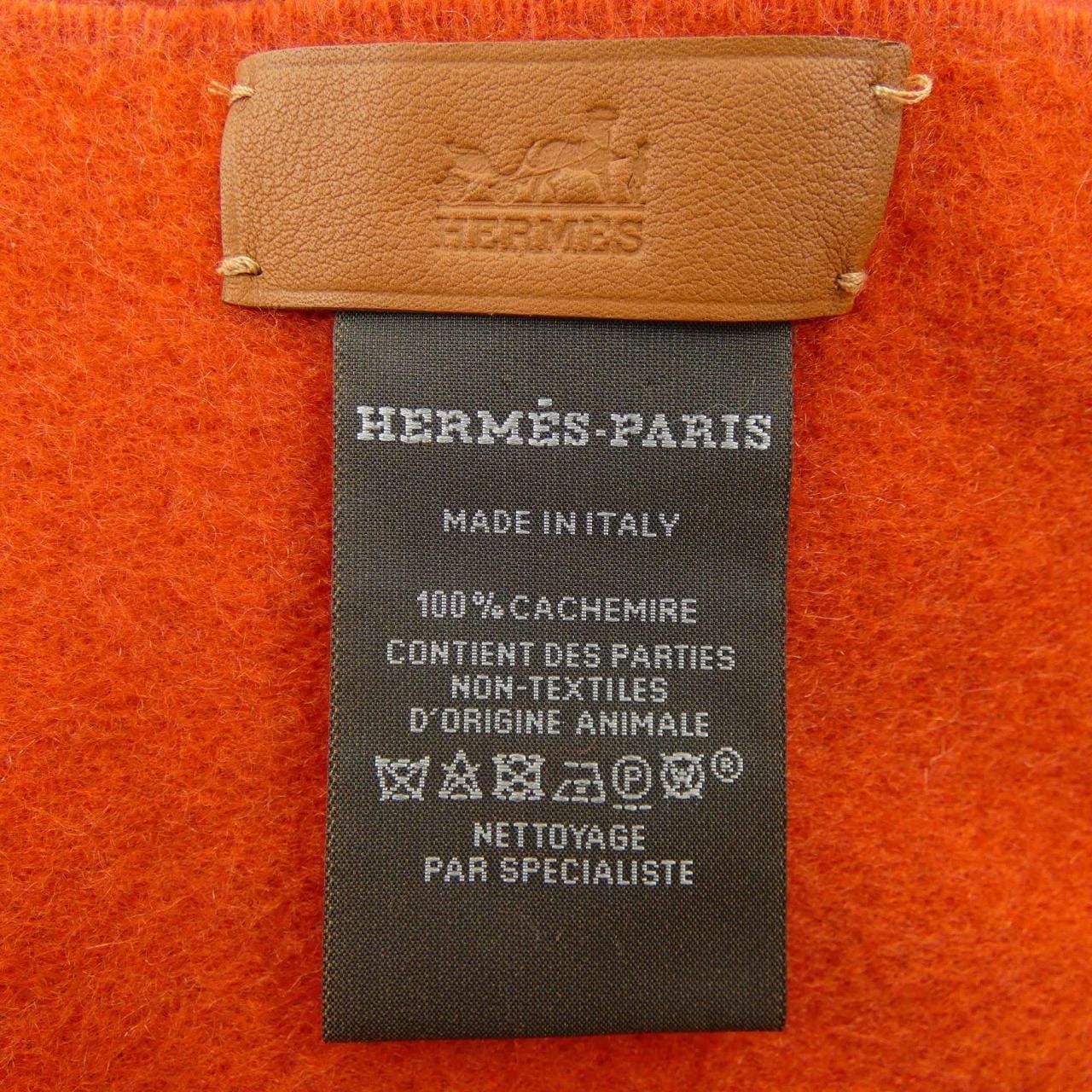 エルメス HERMES MUFFLER
