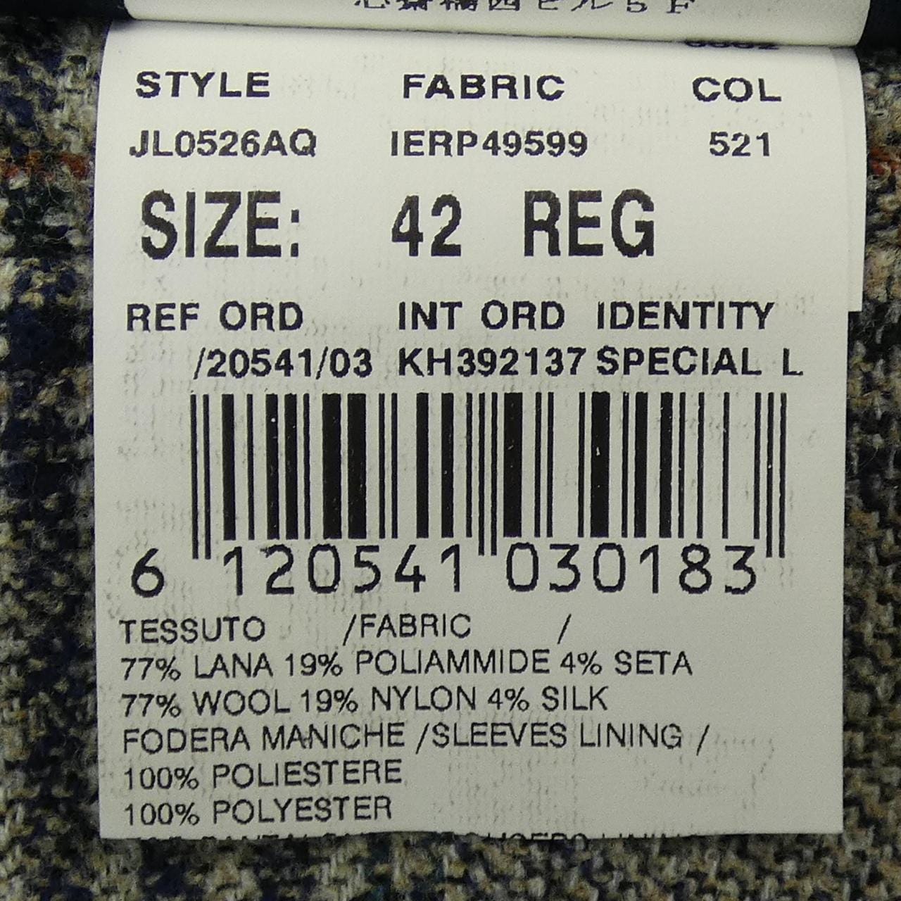 ラルディーニ LARDINI ジャケット