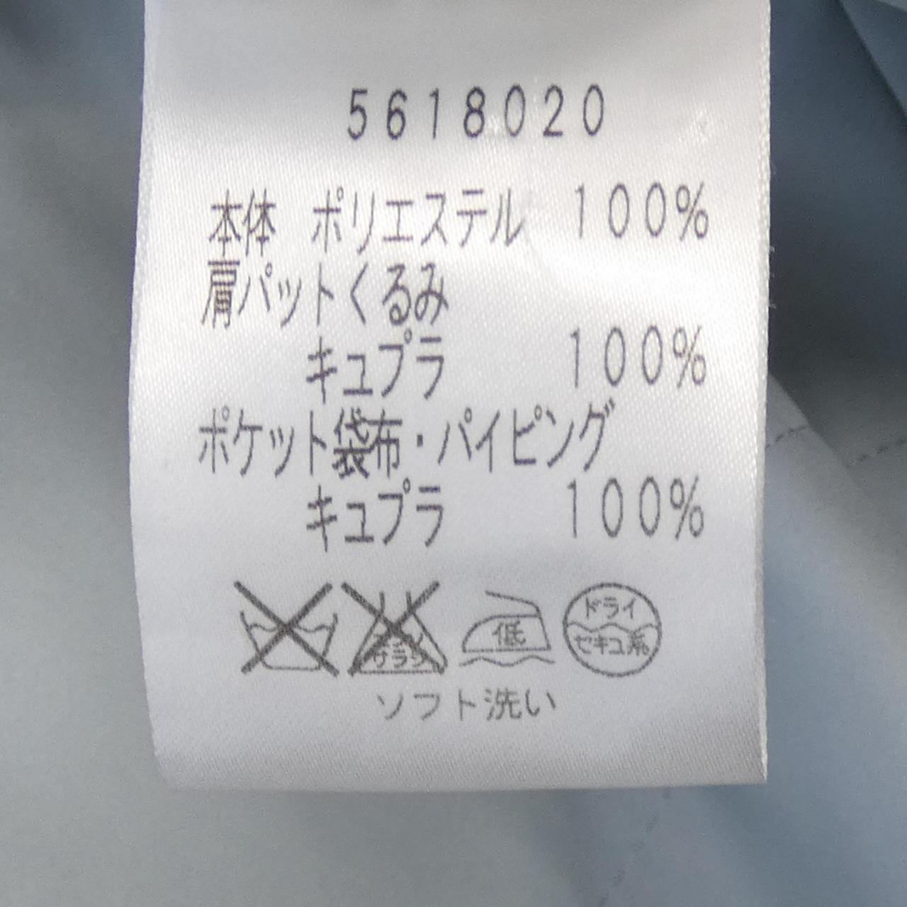 ルネ RENE コート