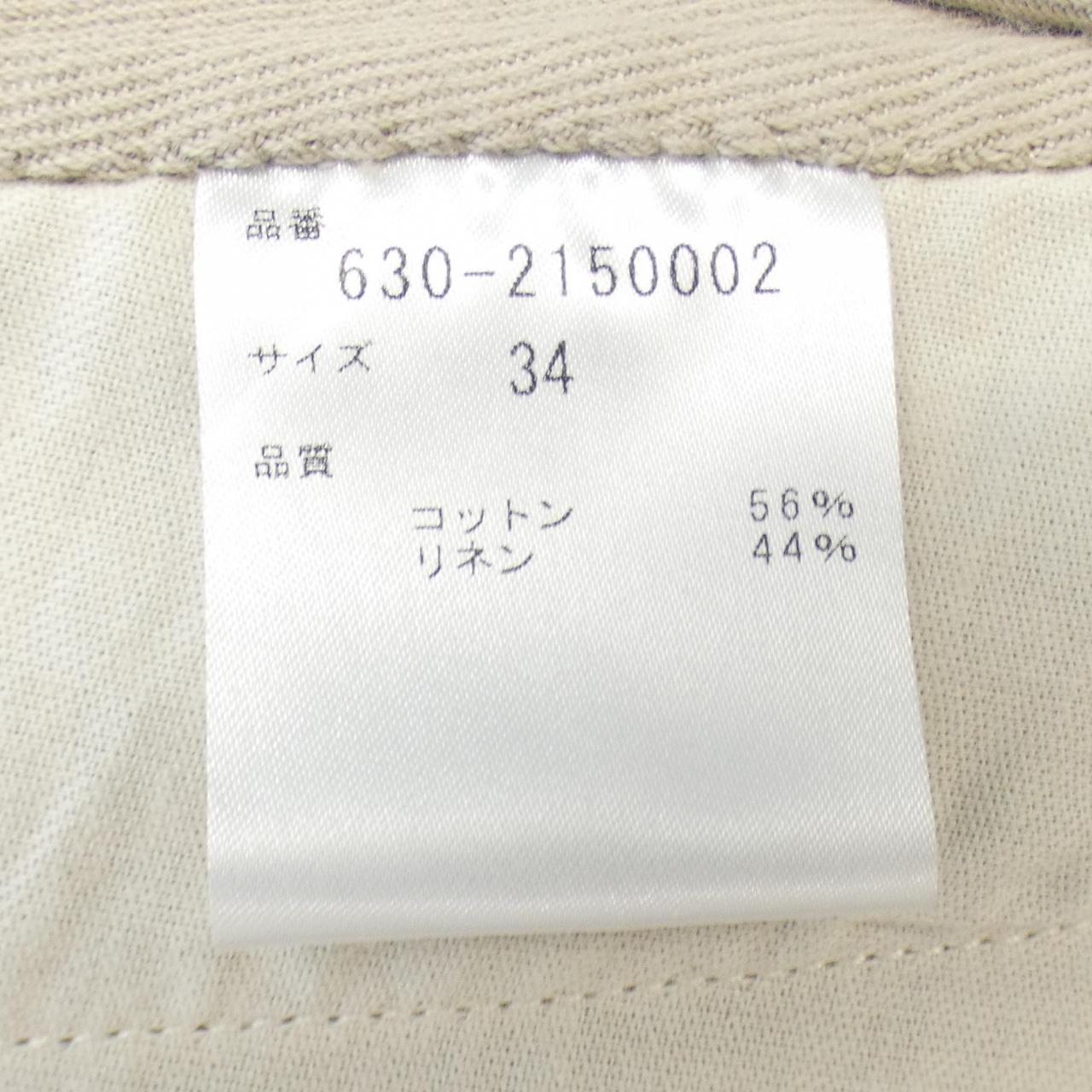 HAVELSTUDIO ジャケット