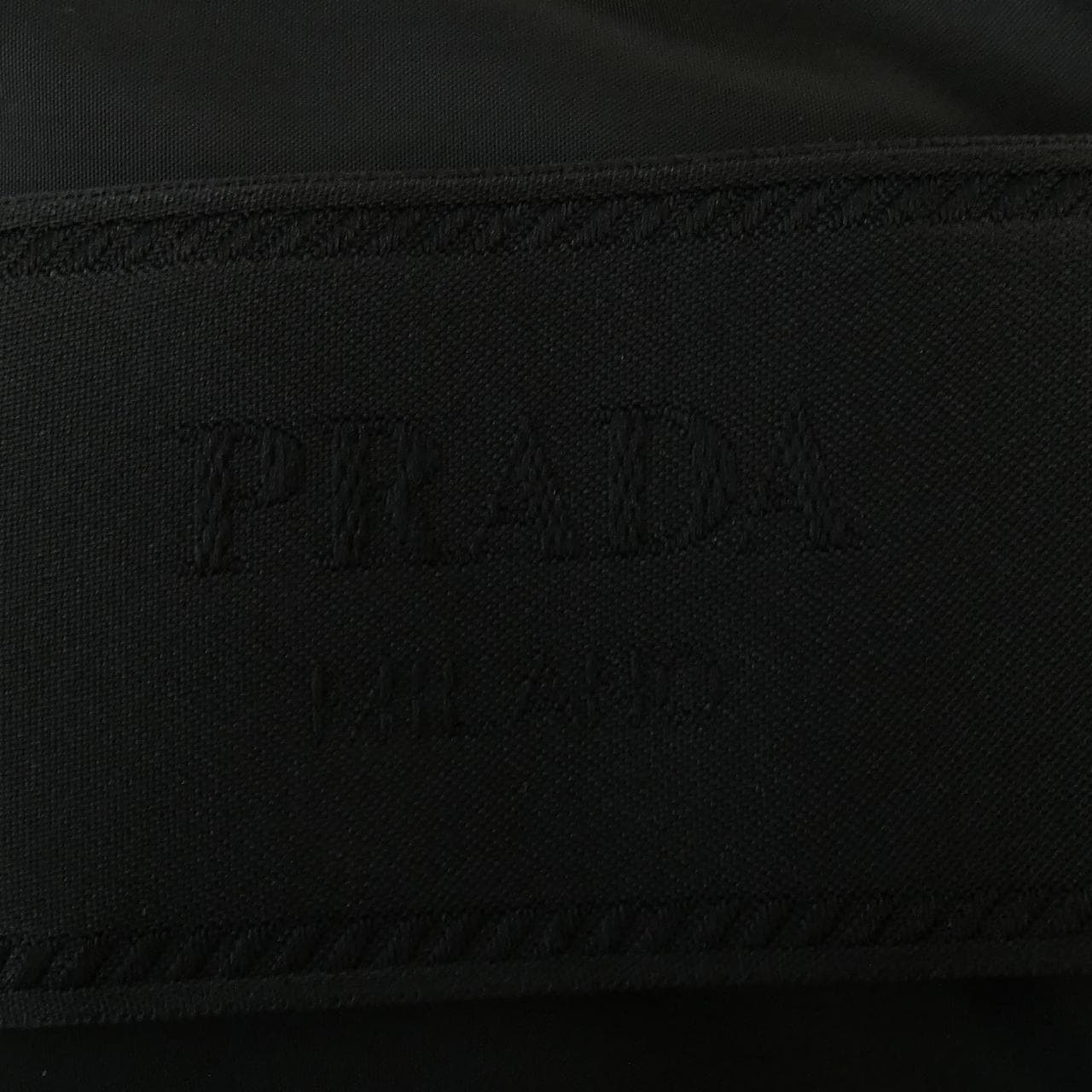 プラダ PRADA トライアングルロゴ SGH589 R142 1060 ダウンジャケット