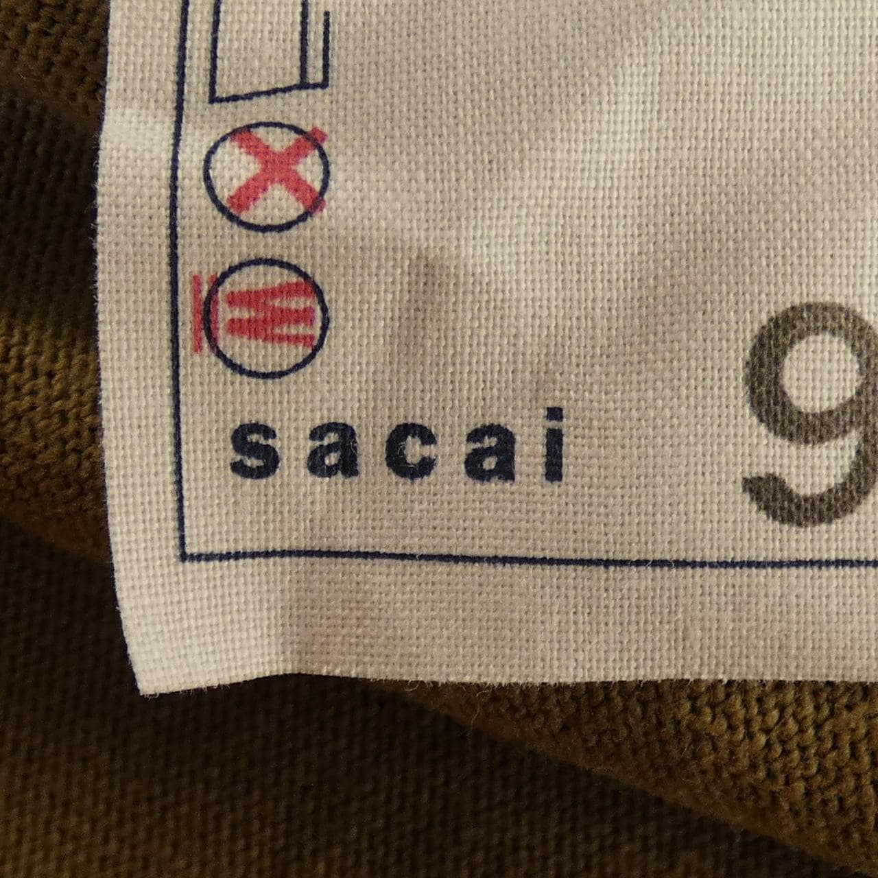 サカイ SACAI 25-0976S UNISEX Tシャツ