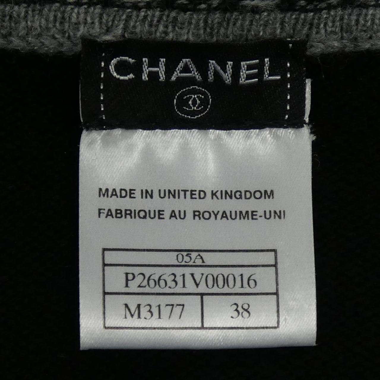 【ヴィンテージ】シャネル CHANEL P26631V00016 05A カーディガン