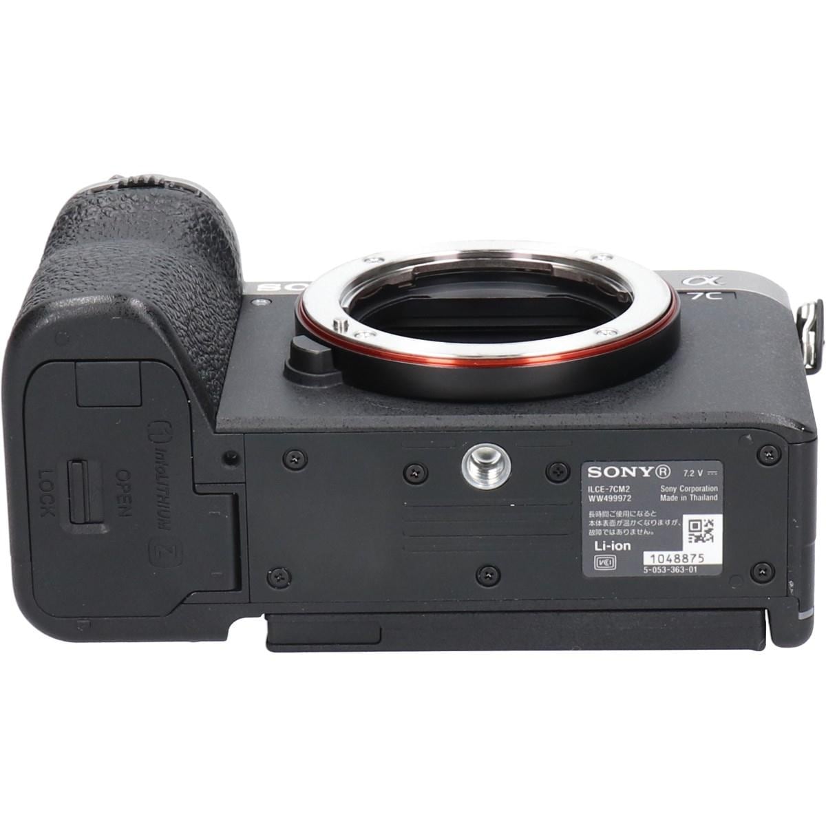 α７Ｃ　ＩＩ　ＩＬＣＥ－７ＣＭ２