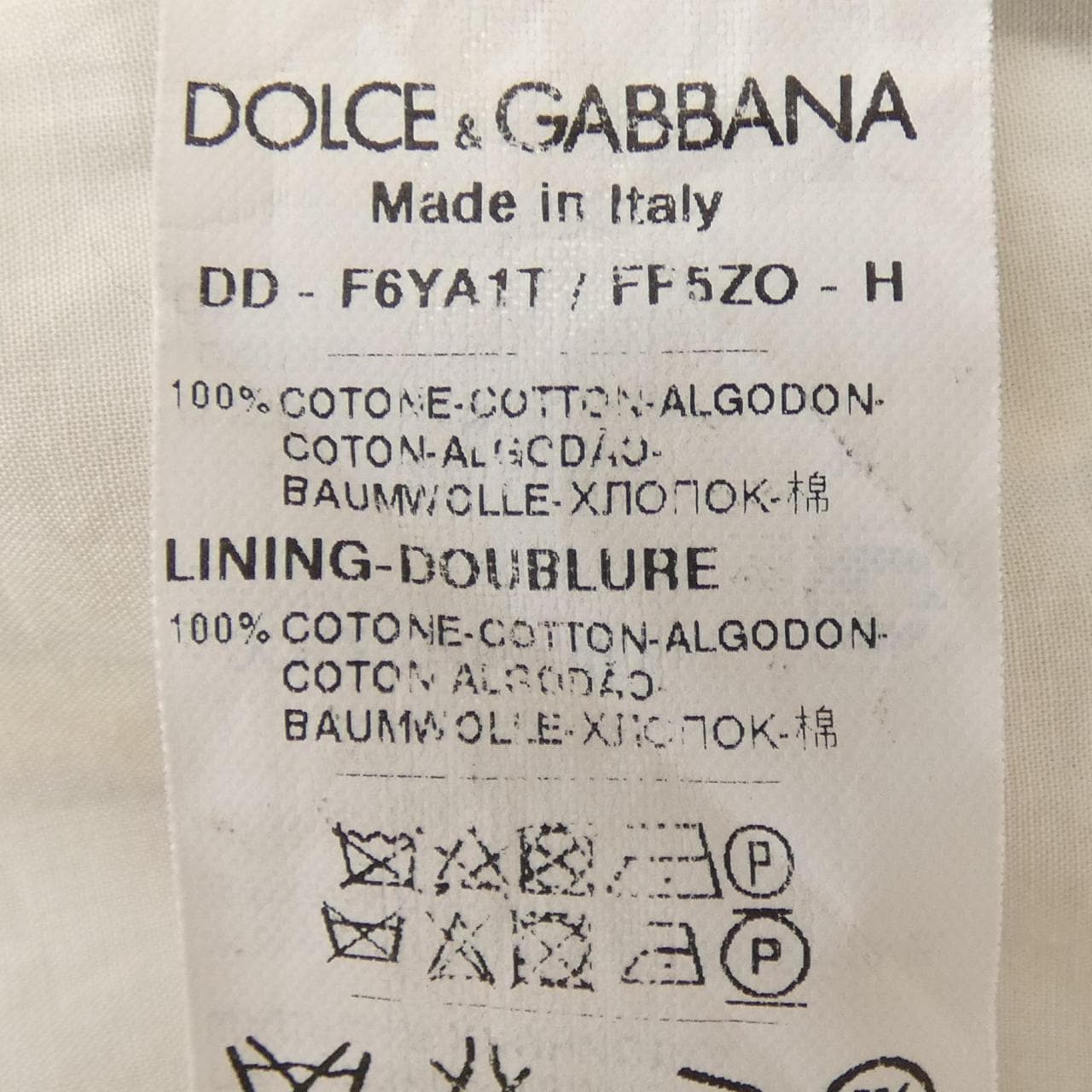 ドルチェアンドガッバーナ DOLCE&GABBANA F6YA1T/FP5ZO ワンピース