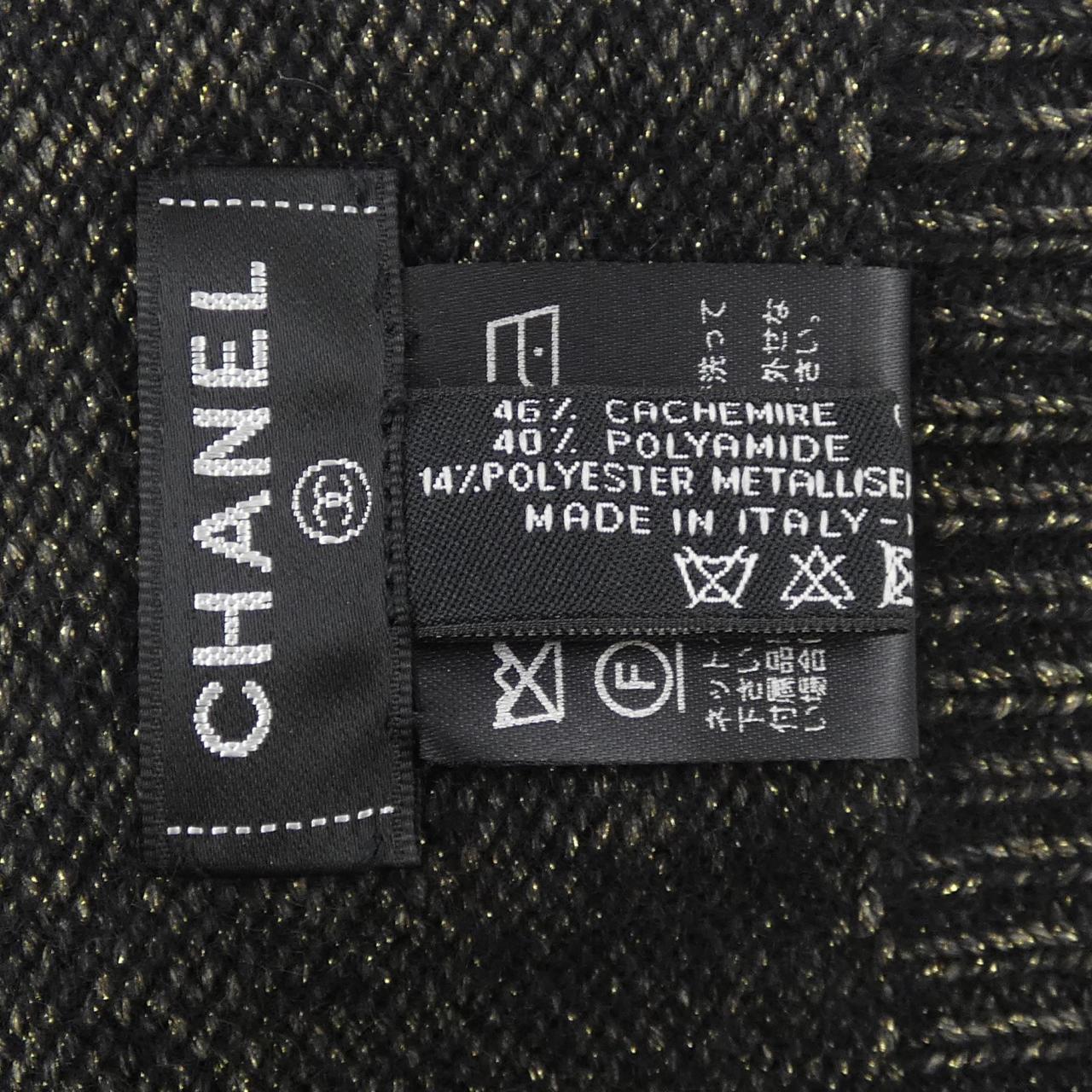 シャネル CHANEL ニットキャップ