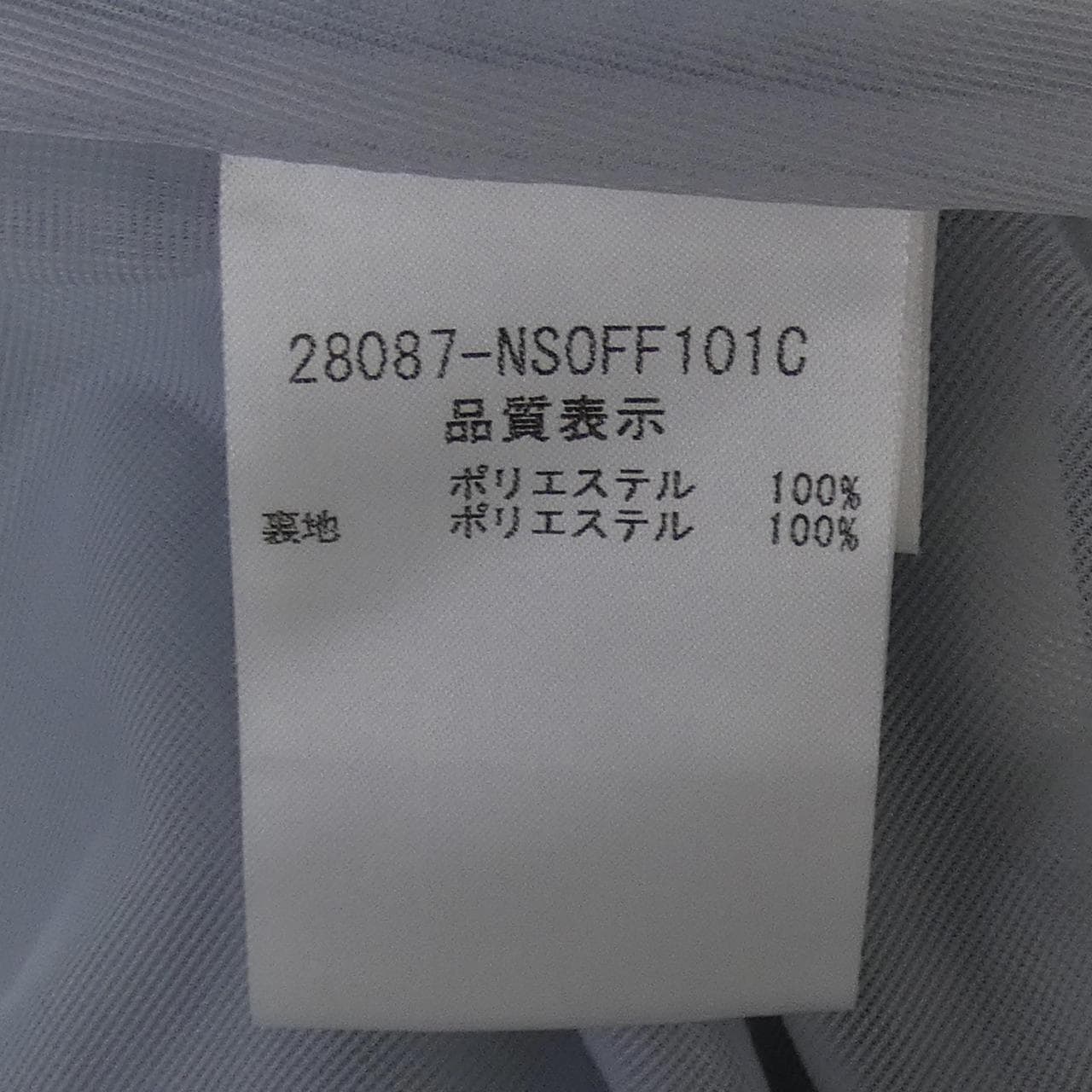 フォクシーニューヨーク FOXEY NEW YORK 28087 ワンピース