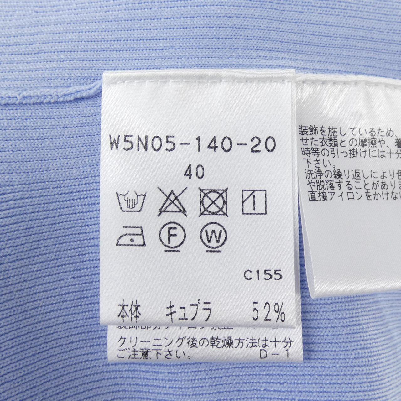 トゥービーシック TO BE CHIC トップス