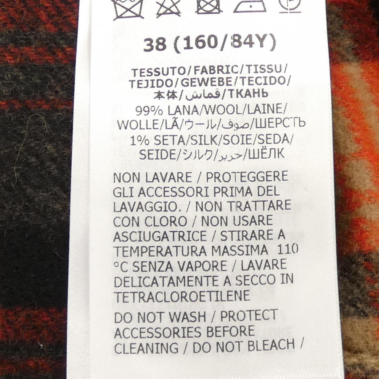 グッチ GUCCI 695127 ZAIT6 ケープ